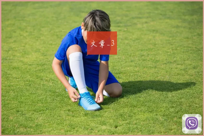 文章_3