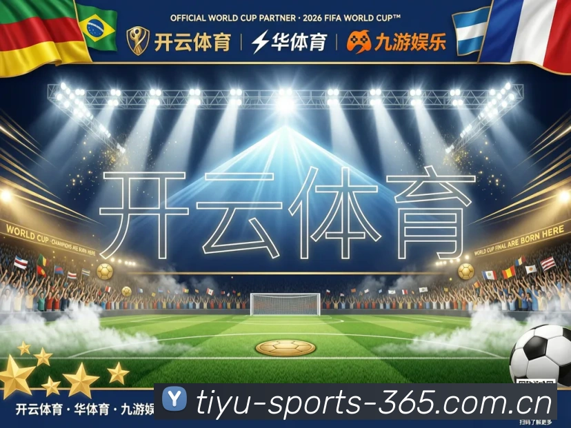奖项3